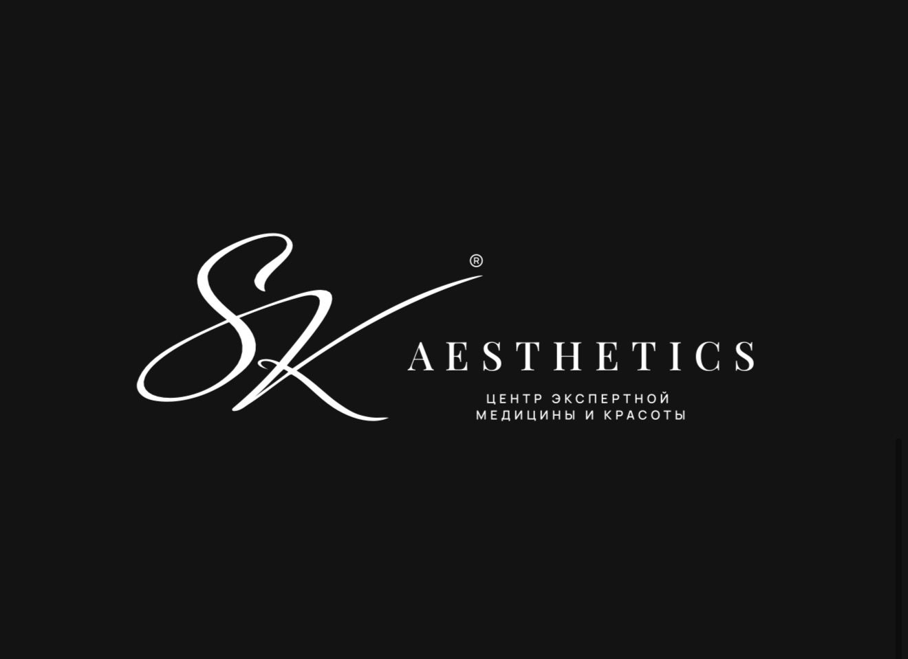 SK AESTHETICS